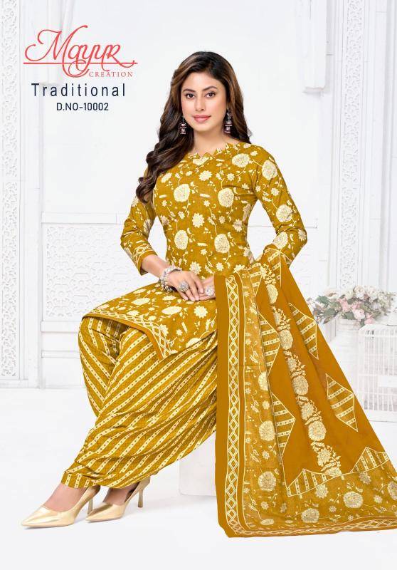 Mayur tarditional vol-10 Wholesale dress material suppliers in Chennai